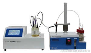 v310s难容固体专用卡氏水分测定仪